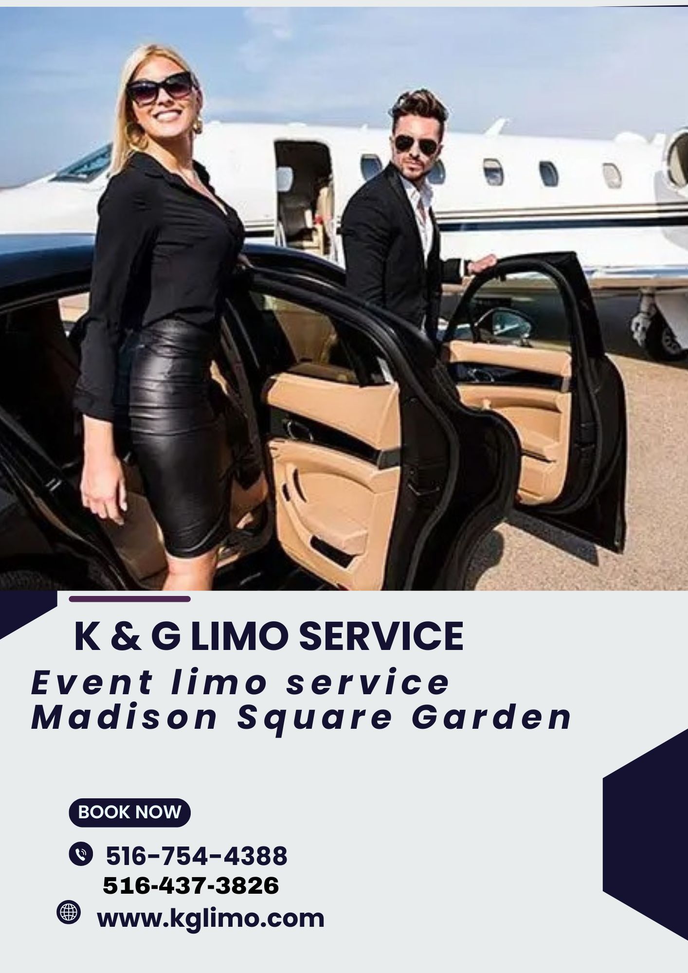 Event limo service Madison Square Garden